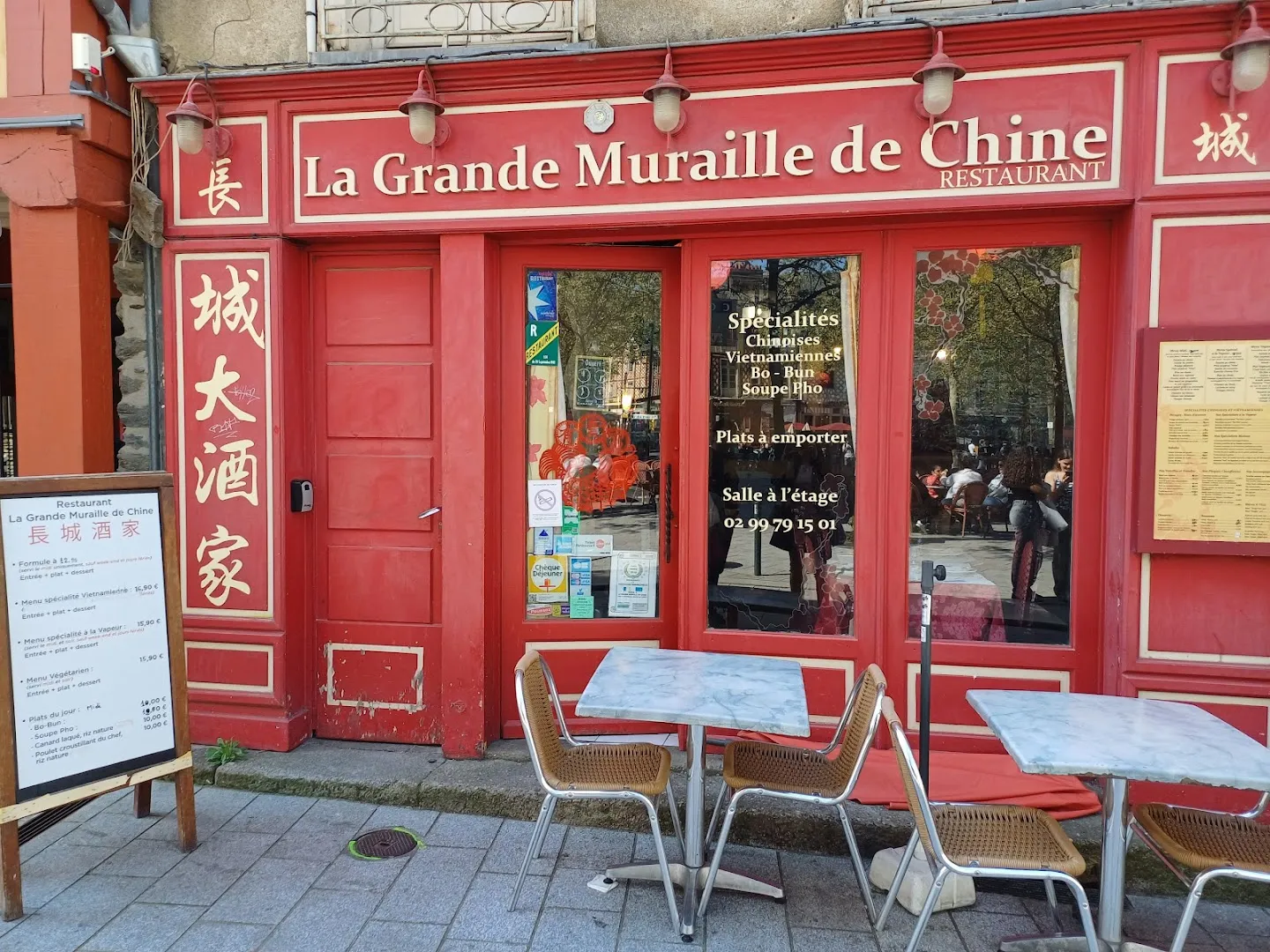 La Grande Muraille de Chine