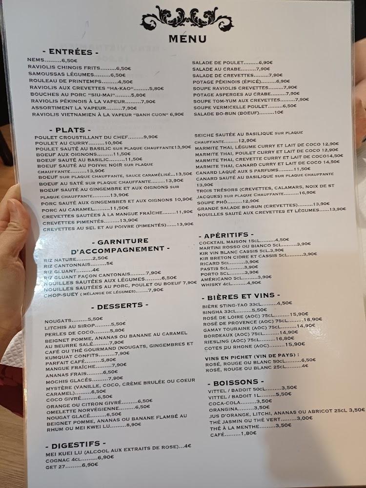 La Grande Muraille de Chine - Menu Image 1